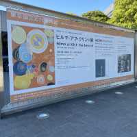 【ヒルマ・アフ・クリント展】アジア初の大回顧展