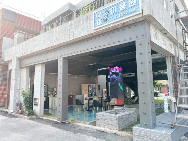 💈🍜 덕훈이용원 노천카페