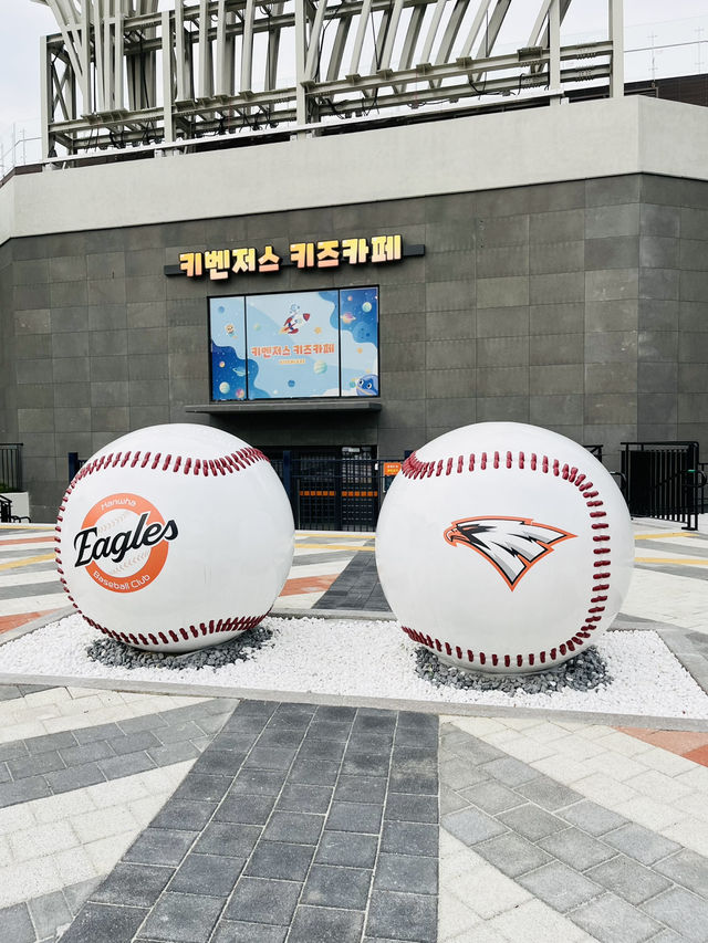 꿈돌이 포토존이 있는 대전여행지