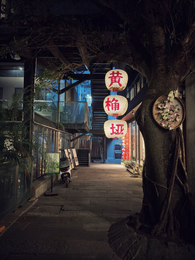 Tracing Words and Memories: A Quiet Visit to Sanmao’s Former Residence