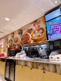 Yang's Dumpling – Hangzhou