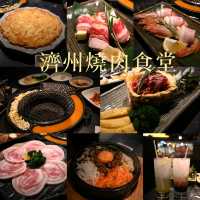 高質九龍灣德福廣場韓式燒肉店