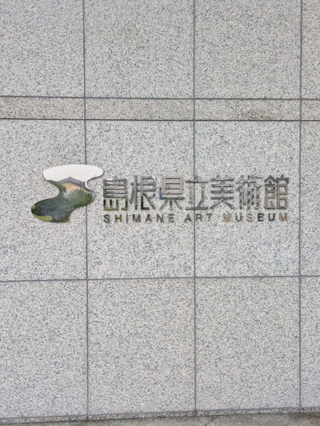 A Peaceful Stroll in Matsue – Lakeside Views & Art Stops