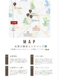 韓国/京畿道【水原】水原旅行おすすめ