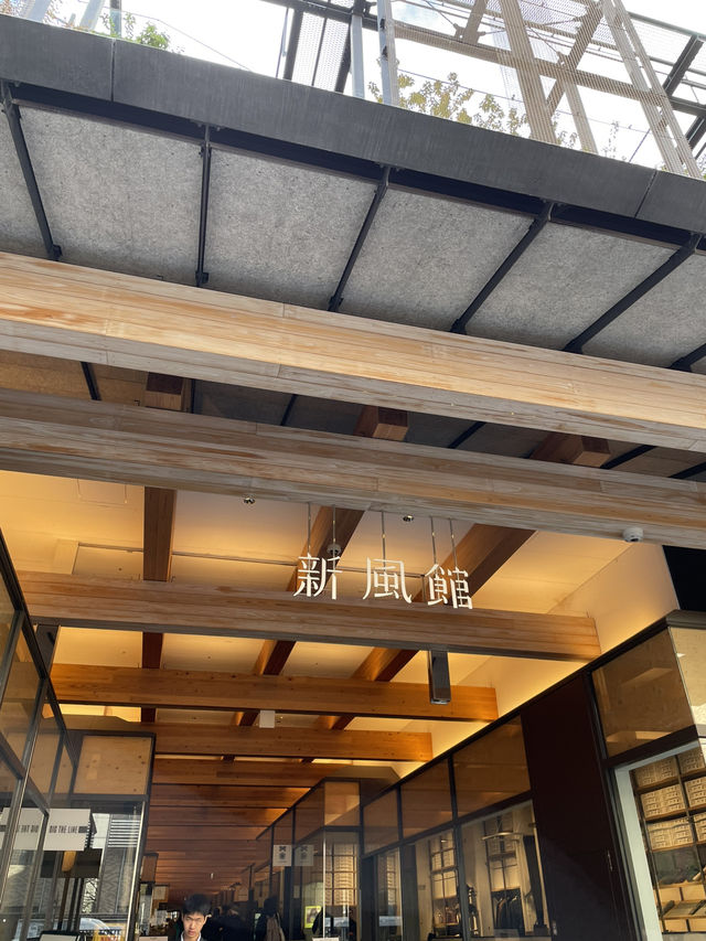 京都のオススメ街歩きスポット