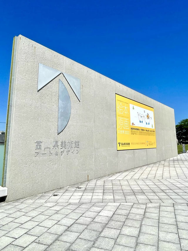 A Day of Art & Nature in Toyama🌊