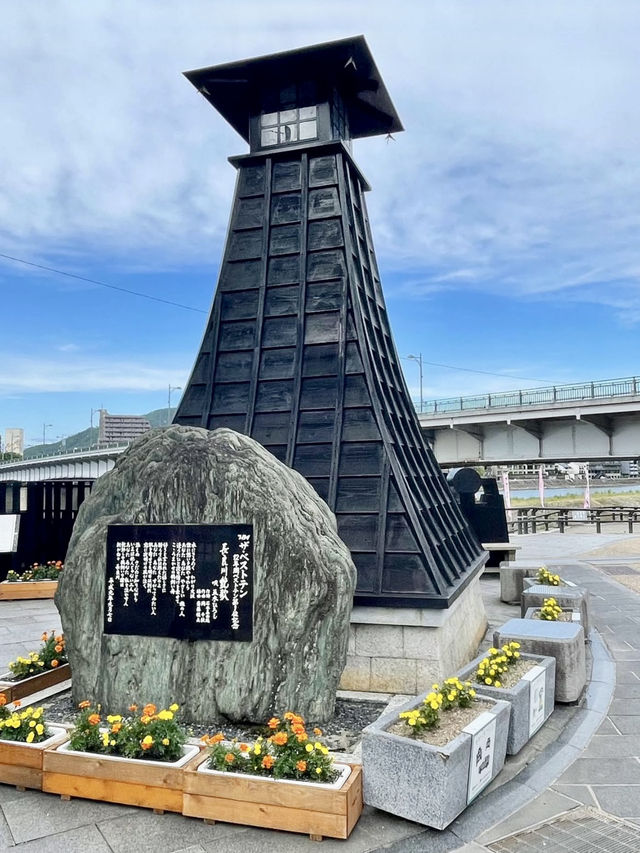 A Slow Stroll Through Gifu – Nature, History & Calm