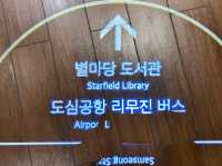 Starfield Library ห้องสมุดสุดอลังการ