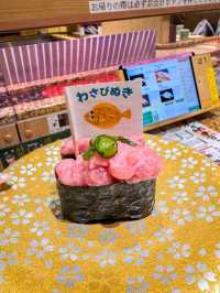 東京美食｜食材產地直送的迴轉壽司