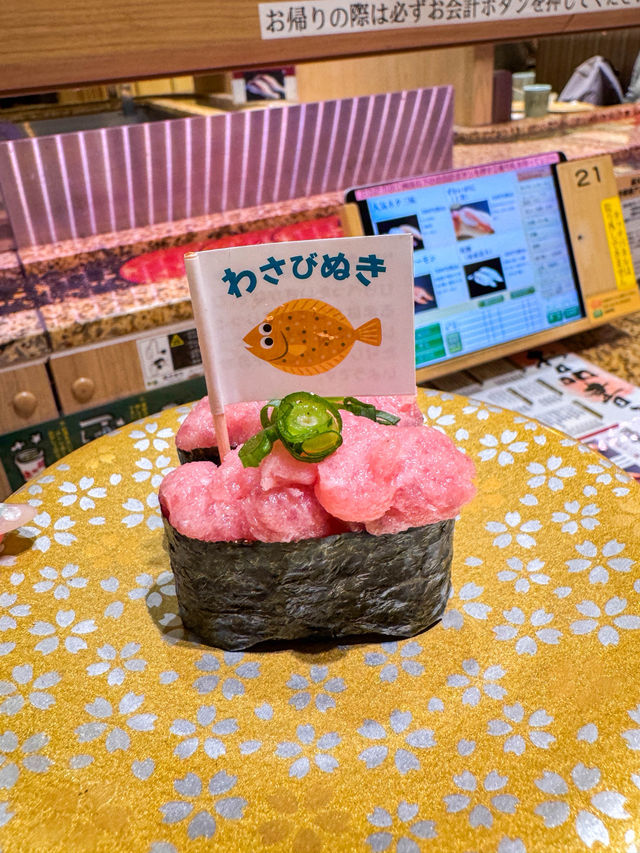 東京美食｜食材產地直送的迴轉壽司