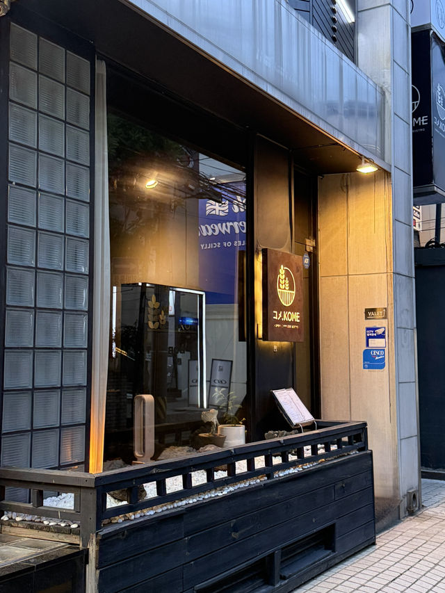 서울여행 1박2일 코스 추천해드릴게요. 강남찍고 종로찍기⭐️