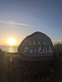 【与那国島】あの人気ドラマのロケ地巡り🚲