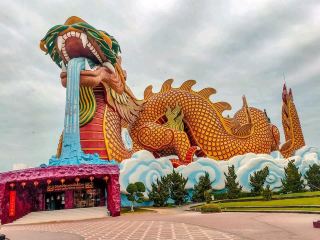 Dragon Paradise Village