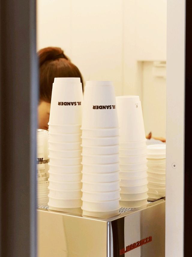 Jil Sander Coffee
