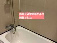 立地が抜群過ぎるミリオレホテルソウル明洞 に 宿泊して来ました♡ 