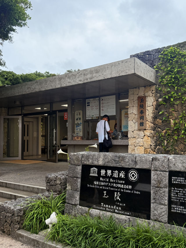 沖繩｜琉球最大的破風墓 世界遺產的特殊墓葬文化
