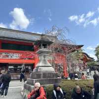 Fushimi Inari Taisha