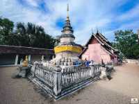 วัดไหล่หินหลวง