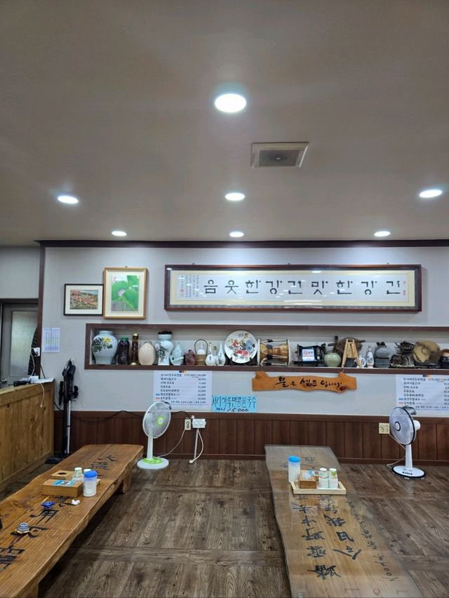 서리태콩국수가 일품인 여름여행 맛집💛