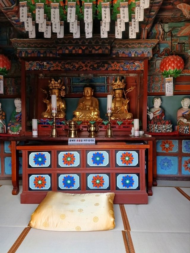 숲길 데이트