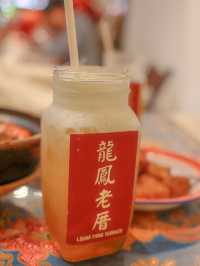 檳城🇲🇾\\龍鳳茶室//🫖瞬間帶你回舊時💕💕