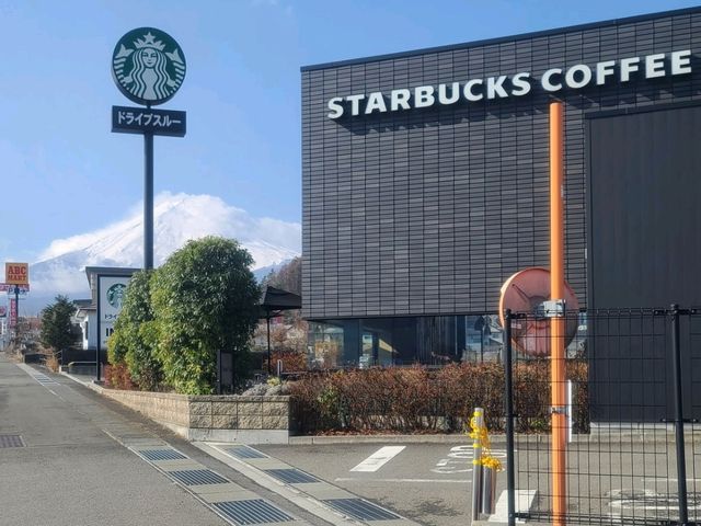  Starbucks Coffee Fuji Yoshida 스타벅스 후지요시다점