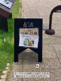 【京都】舟屋を眺めながら。海と空に包まれる絶景カフェ☕️🌊