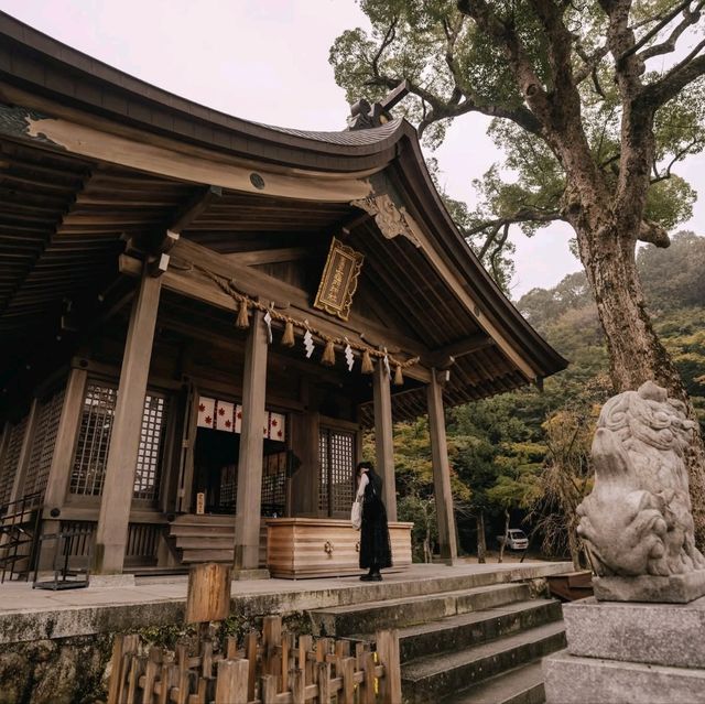 Kamado Shrine