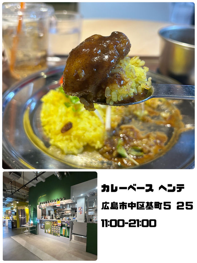 【広島】また行きたい！『広島ランチ6選🍜』