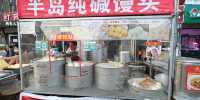 Shenyang Xiaoheyan Morning Market in summer (june)!