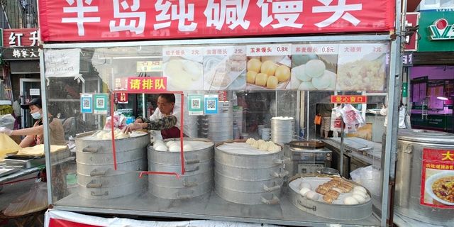 Shenyang Xiaoheyan Morning Market in summer (june)!
