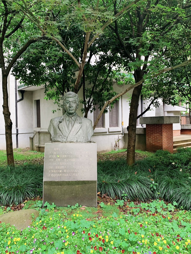Mingfu Library – Shanghai’s Hidden Scientific Gem  