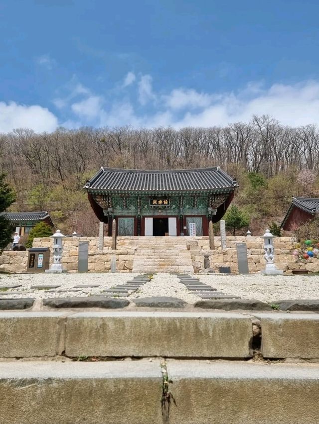 Red Mountain in Muju
