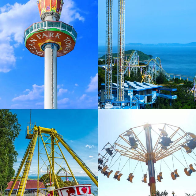 香港海洋公園