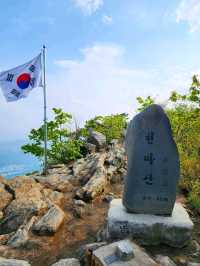 Cheonmasan’s Chill Adventure
