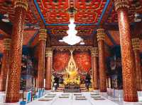วัดพระธาตุเชิงชุมวรวิหาร
