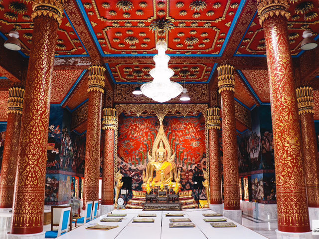 วัดพระธาตุเชิงชุมวรวิหาร