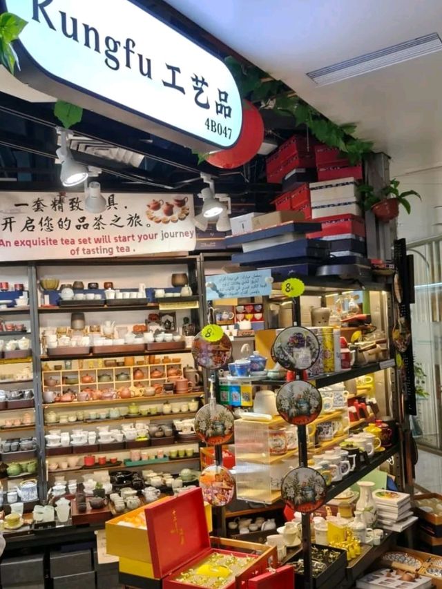 🇨🇳🎁 Onelink Plaza Guangzhou: The Souvenir Jungle Awaits! 🛍️