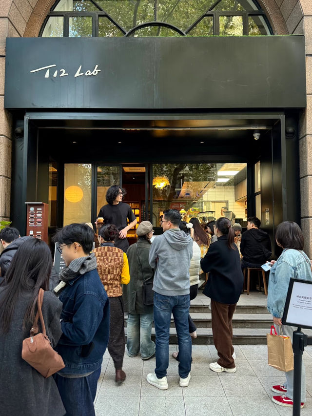 T12lab Coffee, Shanghai