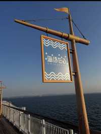 東京湾に浮かぶ絶景休憩スポット「海ほたるPA」で、空と海に包まれるドライブ旅
