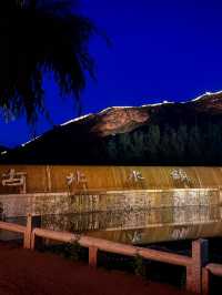 Charming Gubei water town