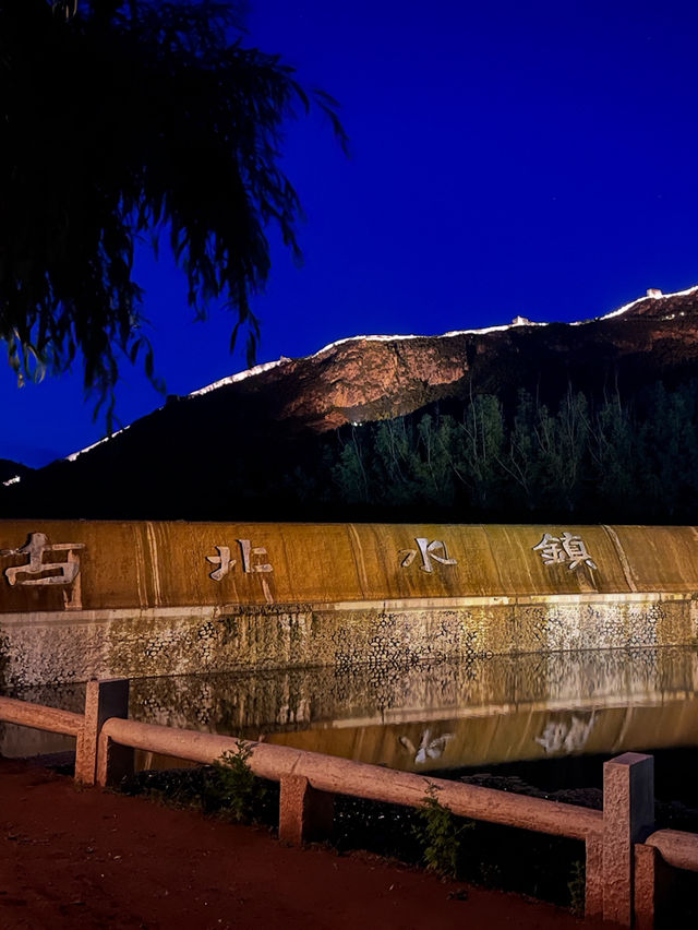Charming Gubei water town