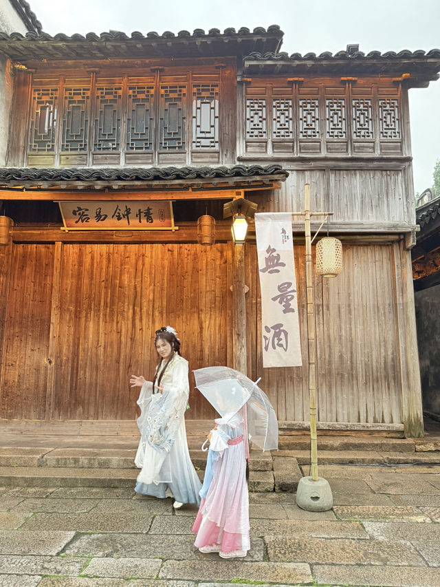 🌊 Wuzhen – A Journey Back in Time 🌙  