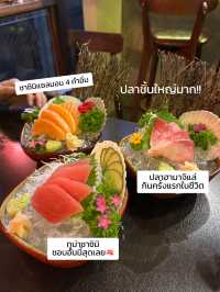 📍สายปลาดิบห้ามพลาด ถูกและดีในเชียงใหม่