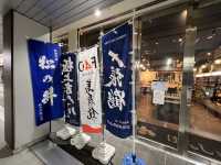 🍶 Sip by Sip – Ponshukan Marketplace (Niigata Main Store) Review