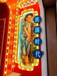 Chocolate Museum