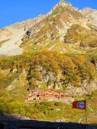 Hiking ที่พิชิตยอดเขาที่ คามิโคจิ