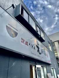 밤 늦게도 OK! 도시 한복판에서 즐기는 ‘女麺’ 사누끼 우동✴️