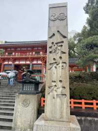 【京都懷舊之旅】