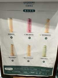 🇸🇬新加坡人氣健康系豆乳